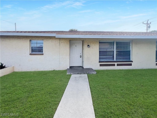 328 Cape Coral Pkwy W Unit 1, Cape Coral, FL 33914 - photo 1