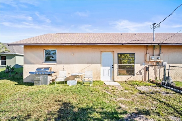 2206 NE 17th St, Cape Coral, FL 33909 - photo 25