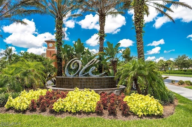 9064 Capistrano St N Unit 5005, Naples, FL 34113 - photo 26