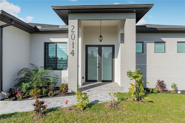 2014 NE 9th Ave, Cape Coral, FL 33909 - photo 4