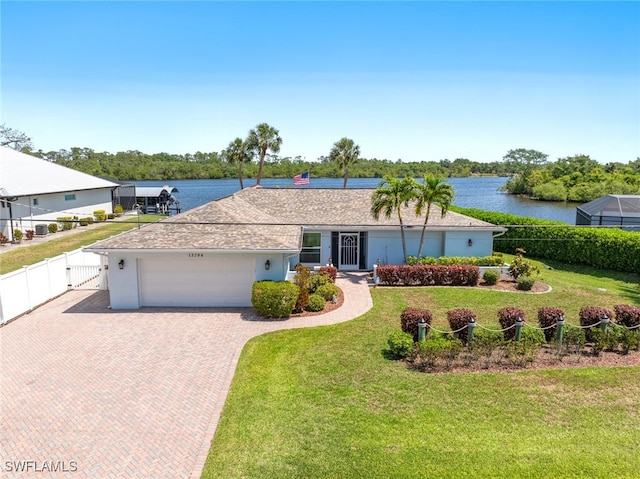 13794 River Forest Dr, Fort Myers, FL 33905 - photo 1