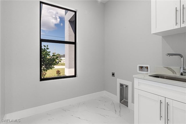 1213 NW 42nd Ave, Cape Coral, FL 33993 - photo 21