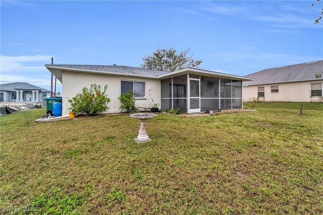 14 SW 33rd Ave, Cape Coral, FL 33991 - photo 21