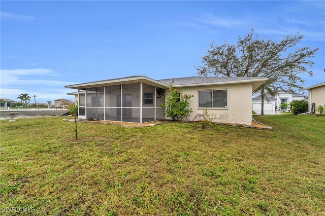 14 SW 33rd Ave, Cape Coral, FL 33991 - photo 22