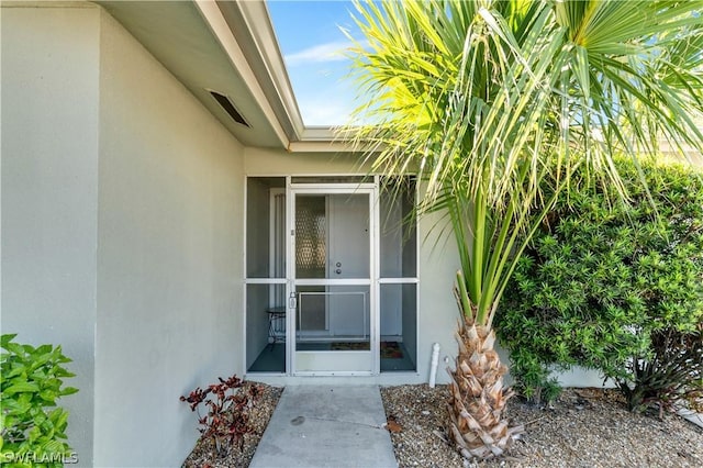15497 Copra Ln, Fort Myers, FL 33908 - photo 6
