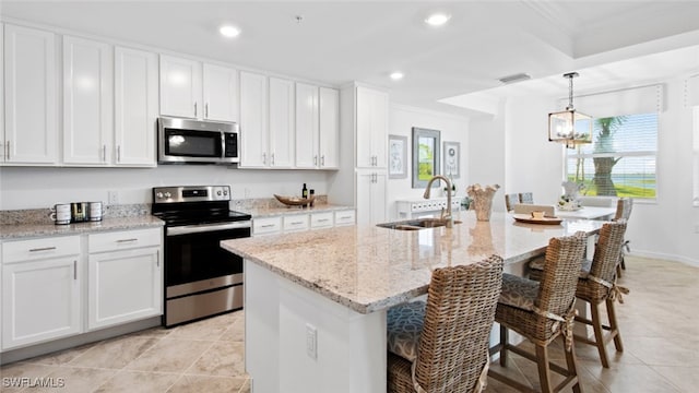 5583 Double Eagle Cir Unit 4115, Ave Maria, FL 34142 - photo 6
