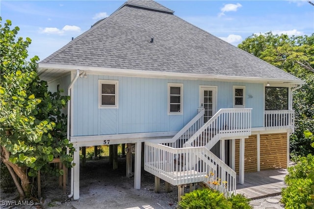 57 Sandpiper Ct, Captiva, FL 33924 - photo 33