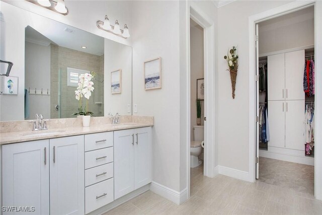 1406 Redona Way, Naples, FL 34113 - photo 21
