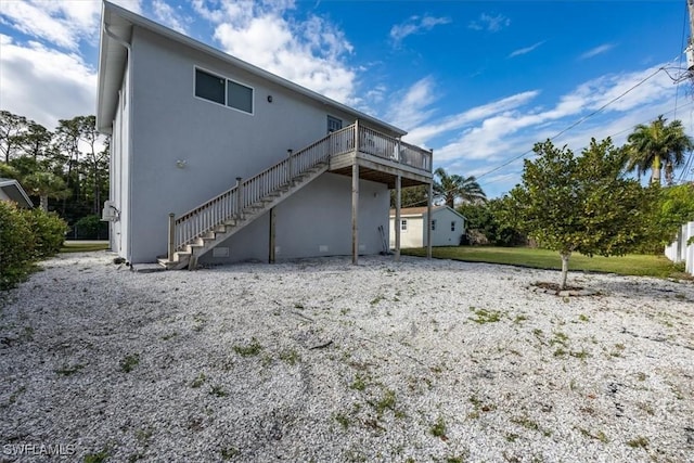 3561 Thomasson Dr, Naples, FL 34112 - photo 23