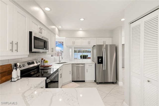 2524 Sailors Way Unit 118, Naples, FL 34109 - photo 7