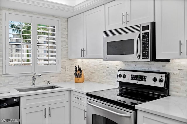 271 Southbay Dr Unit 222, Naples, FL 34108 - photo 3