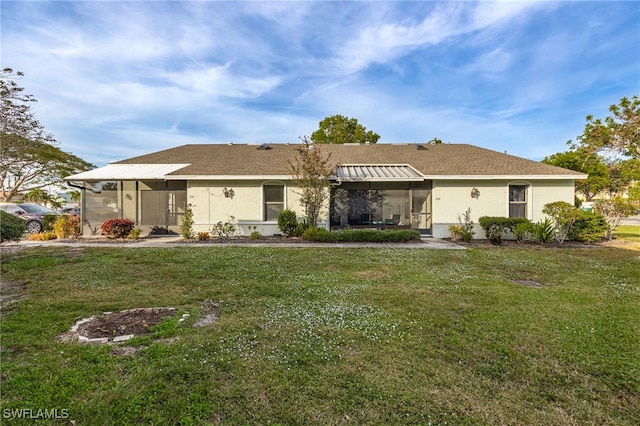 5113 SW 15th Pl Unit 214, Cape Coral, FL 33914 - photo 1