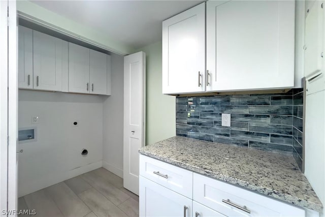 4116 SE 19th Ave Unit 102, Cape Coral, FL 33904 - photo 16