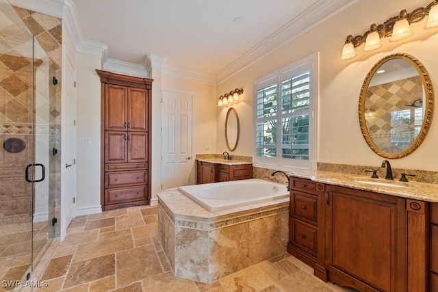 10326 Wishing Stone Ct, Bonita Springs, FL 34135 - photo 23