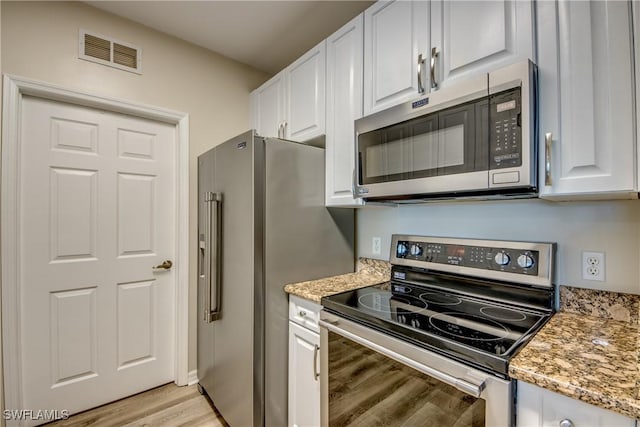 1860 Concordia Lake Cir Unit 607, Cape Coral, FL 33909 - photo 11