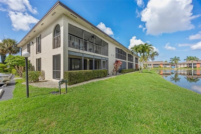 4610 Chantelle Dr Unit P104, Naples, FL 34112 - photo 2