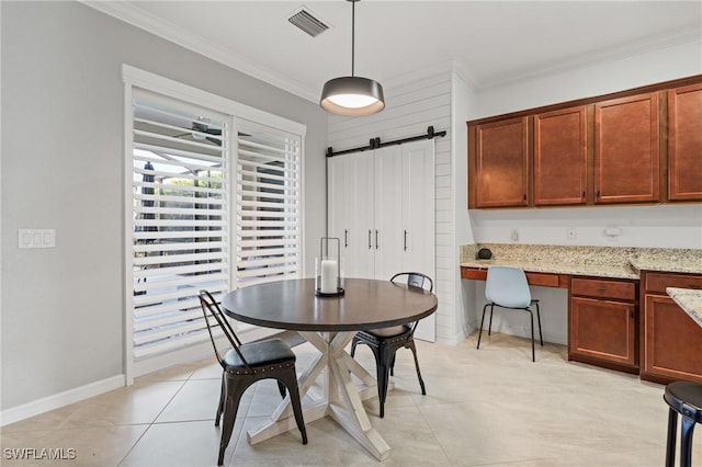 2165 Clementine St, Naples, FL 34120 - photo 13