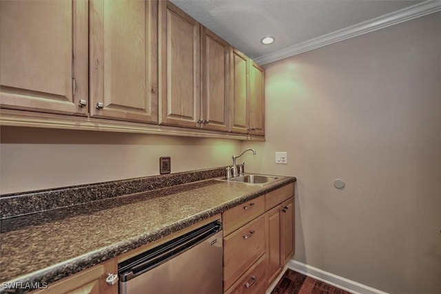 2600 Mcgregor Blvd, Fort Myers, FL 33901 - photo 38