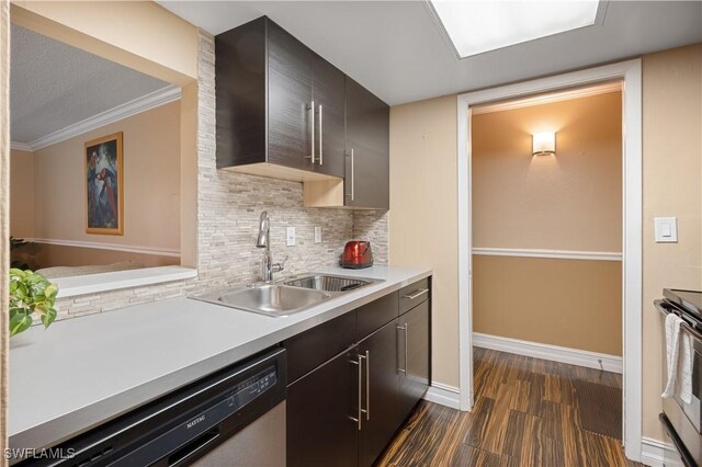 2366 E Mall Dr Unit 217, Fort Myers, FL 33901 - photo 6