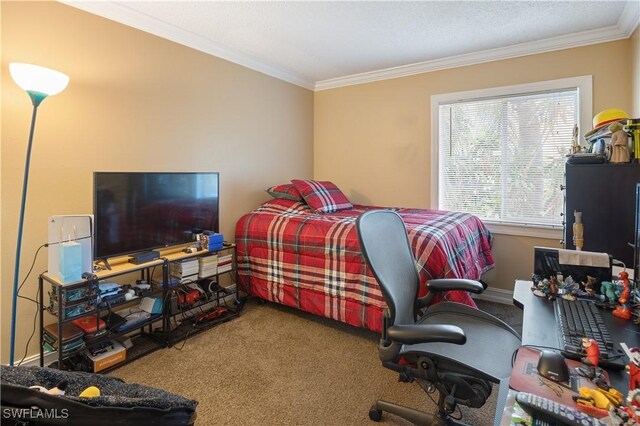 2366 E Mall Dr Unit 217, Fort Myers, FL 33901 - photo 19