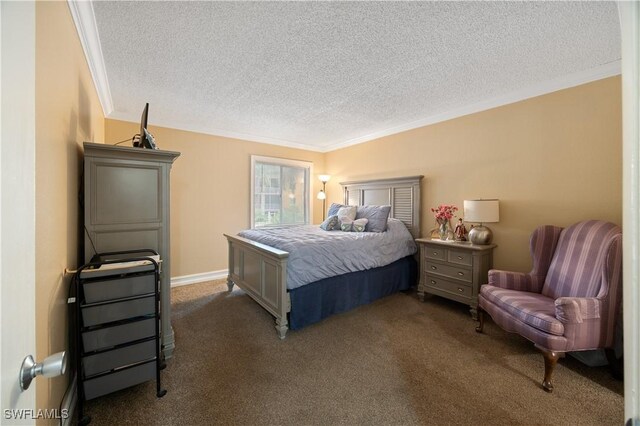 2366 E Mall Dr Unit 217, Fort Myers, FL 33901 - photo 20