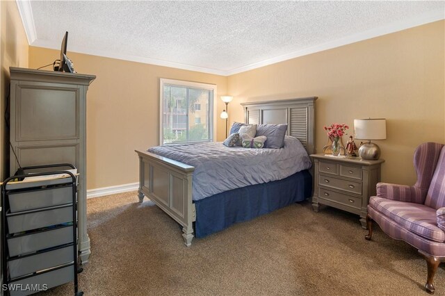2366 E Mall Dr Unit 217, Fort Myers, FL 33901 - photo 21
