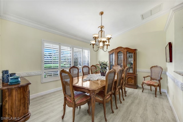 1933 Empress Ct, Naples, FL 34110 - photo 15