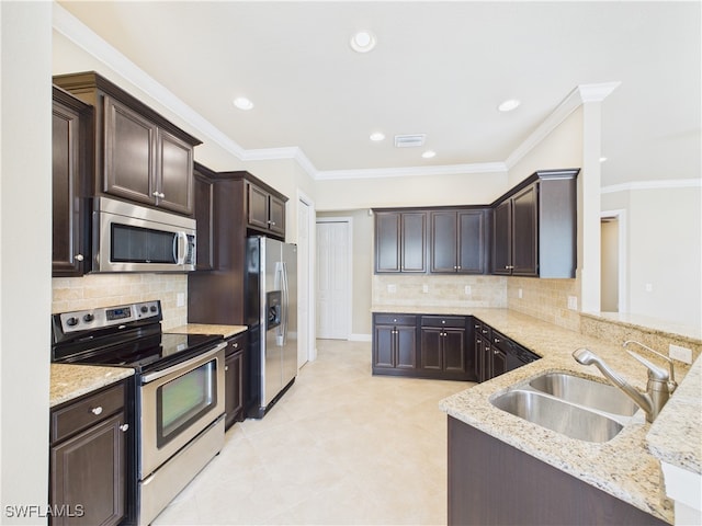 11217 Suffield St, Fort Myers, FL 33913 - photo 8