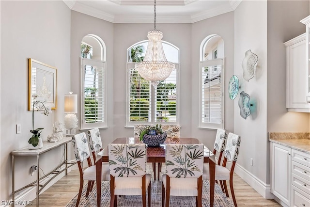 216 Spring Line Dr, Naples, FL 34102 - photo 23