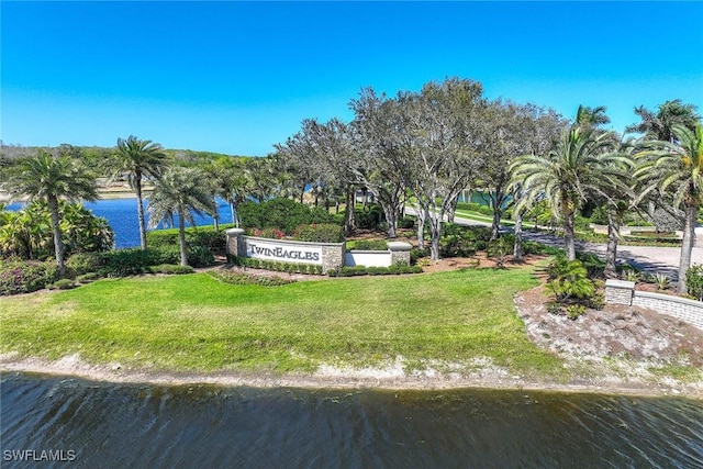 11845 Bramble Ct, Naples, FL 34120 - photo 42