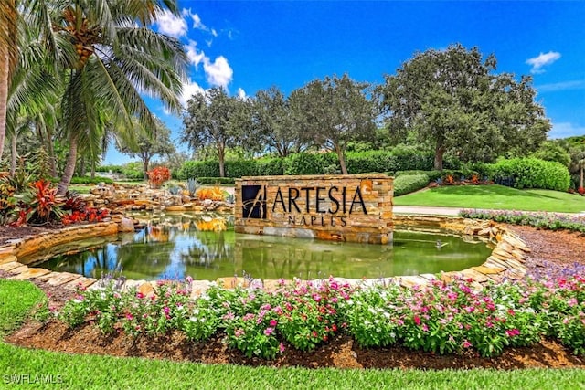 1606 Santiago Cir, Naples, FL 34113 - photo 33