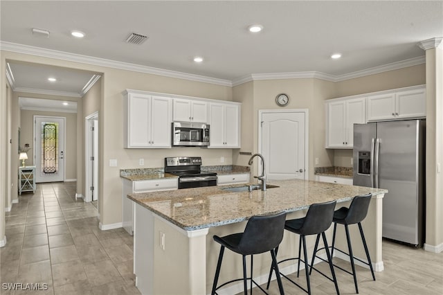 1606 Santiago Cir, Naples, FL 34113 - photo 9
