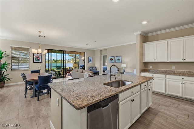 1606 Santiago Cir, Naples, FL 34113 - photo 12