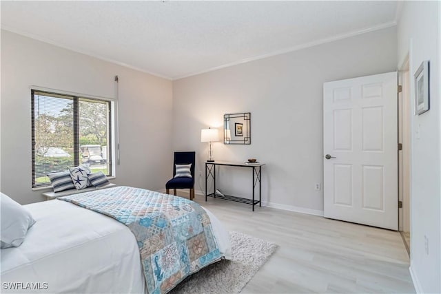 606 Arbor Lake Dr Unit 6-104, Naples, FL 34110 - photo 20