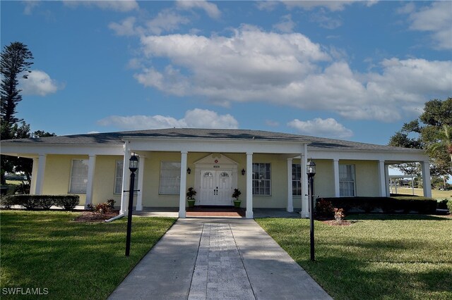 6952 Edgewater Cir, Fort Myers, FL 33919 - photo 30