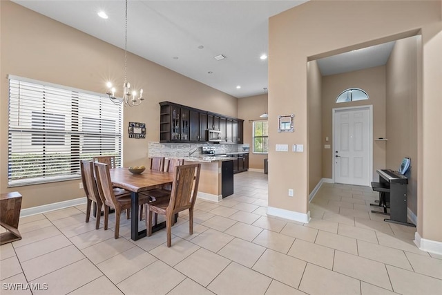 5273 Messina St, Ave Maria, FL 34142 - photo 12