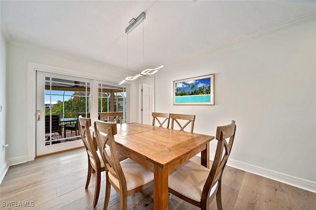 1421 Sand Castle Rd, Sanibel, FL 33957 - photo 6