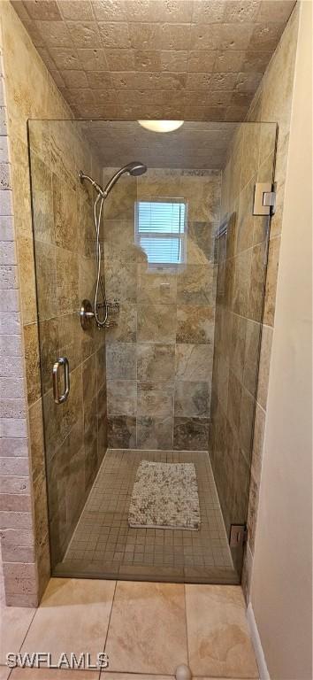 237 SW 48th Ter, Cape Coral, FL 33914 - photo 36