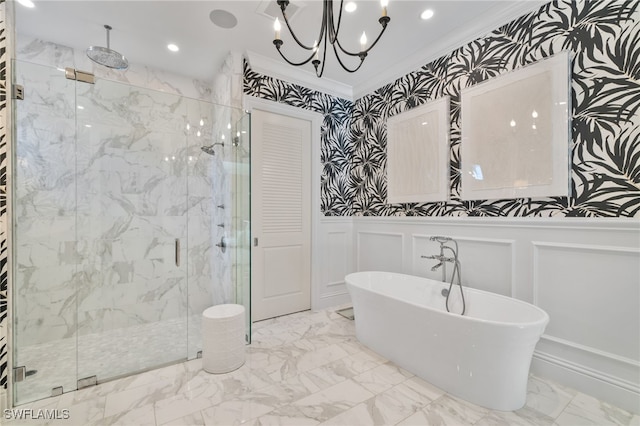390 Windward Way, Naples, FL 34103 - photo 24