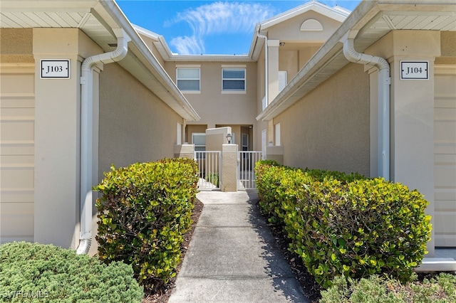 12120 Summergate Cir Unit 103, Fort Myers, FL 33913 - photo 9