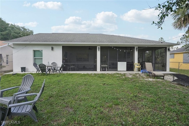 1570 Golden Gate Blvd W, Naples, FL 34117 - photo 25