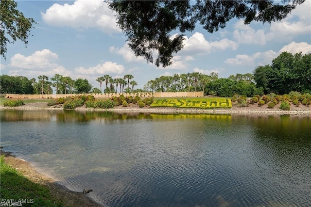 5643 Sandlewood Ct Unit 2001, Naples, FL 34110 - photo 36