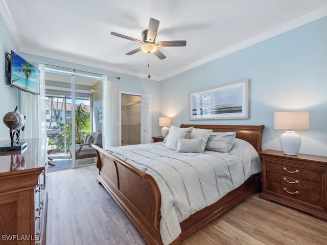 5643 Sandlewood Ct Unit 2001, Naples, FL 34110 - photo 8