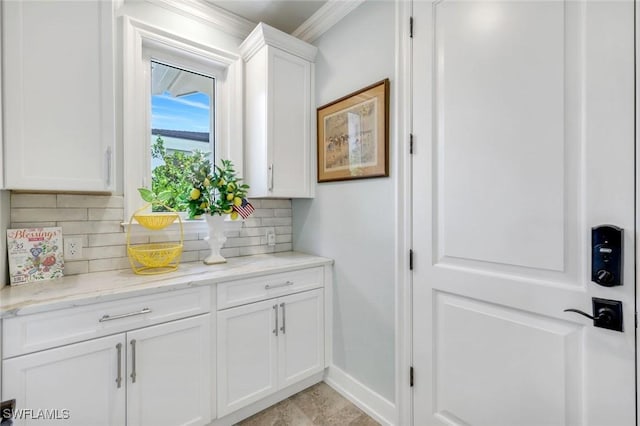 491 Wedge Dr, Naples, FL 34103 - photo 45