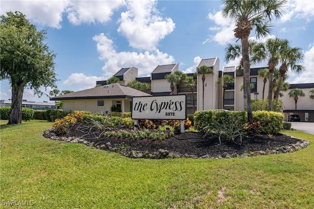 6979 Winkler Rd Unit 135, Fort Myers, FL 33919 - photo 1