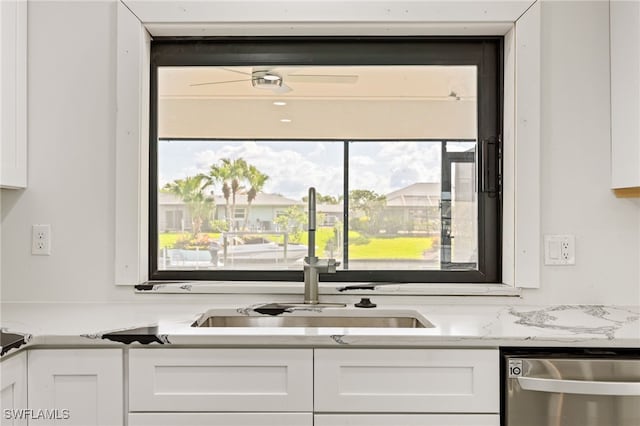 4407 SE 11th Pl, Cape Coral, FL 33904 - photo 4