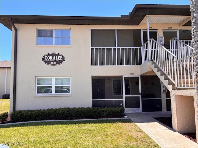 2526 SE 16th Pl Unit 105, Cape Coral, FL 33904 - photo 1