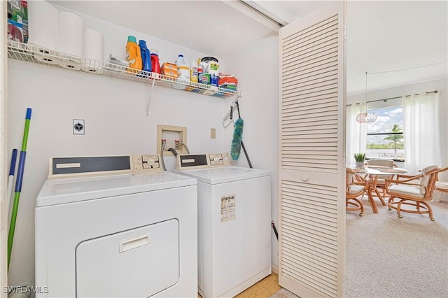 16200 Bay Pointe Blvd Unit 208, North Fort Myers, FL 33917 - laundry area with independent washer and dryer and light colored carpet