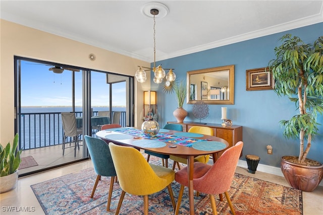 1920 Virginia Ave Unit 1102, Fort Myers, FL 33901 - dining area with crown molding and baseboards