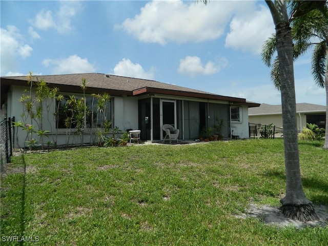 6408 Cocos Dr, Fort Myers, FL 33908 - photo 8
